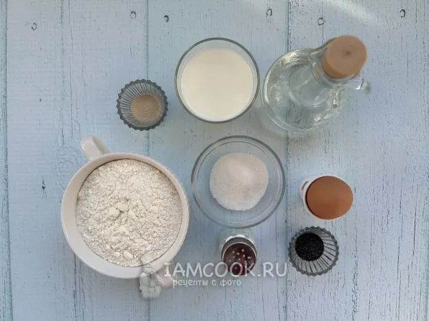 Шаг 1: иллюстрация