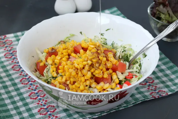 Шаг 6: иллюстрация