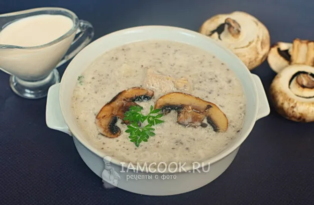 Шаг 11: иллюстрация