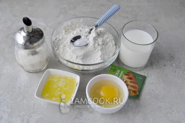 Шаг 2: иллюстрация