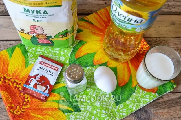 Шаг 1: иллюстрация