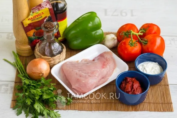 Шаг 1: иллюстрация