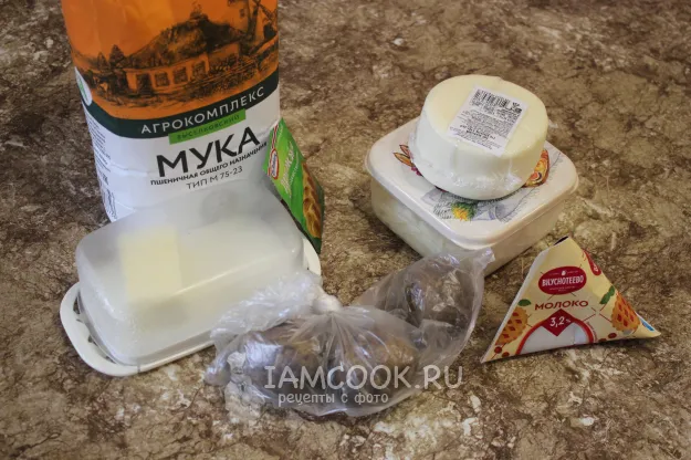 Шаг 1: иллюстрация