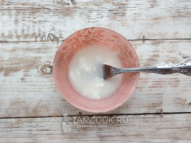 Шаг 11: иллюстрация