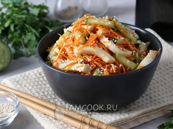 Фото блюда: Салат с кальмарами, корейской морковью и огурцом