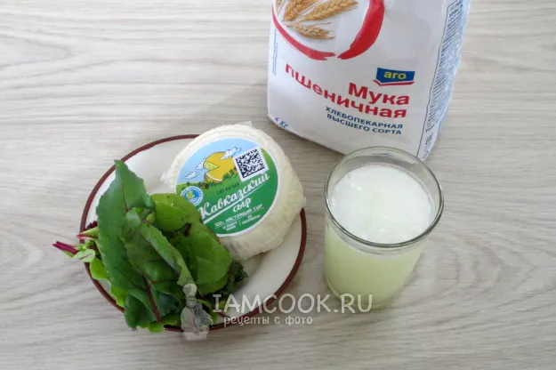 Шаг 1: иллюстрация