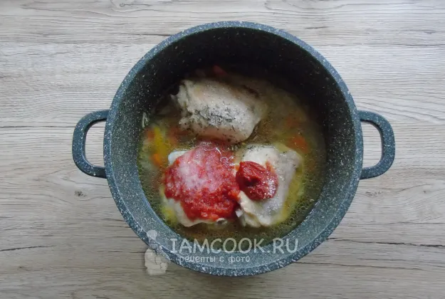 Шаг 7: иллюстрация