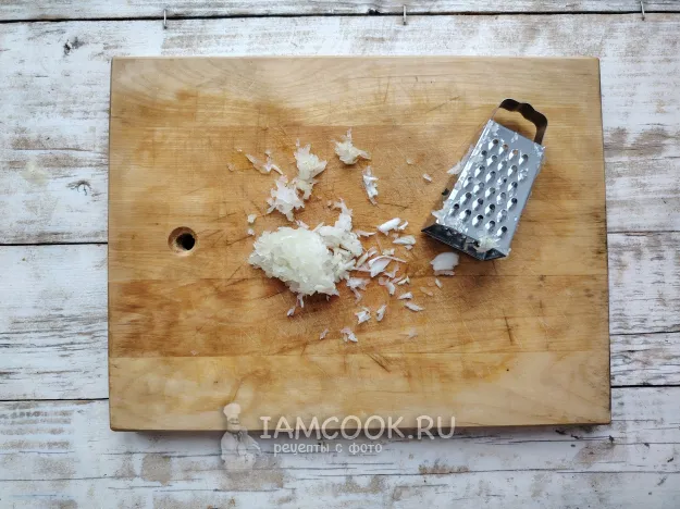 Шаг 3: иллюстрация