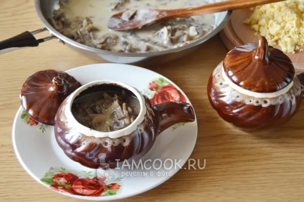 Шаг 9: иллюстрация