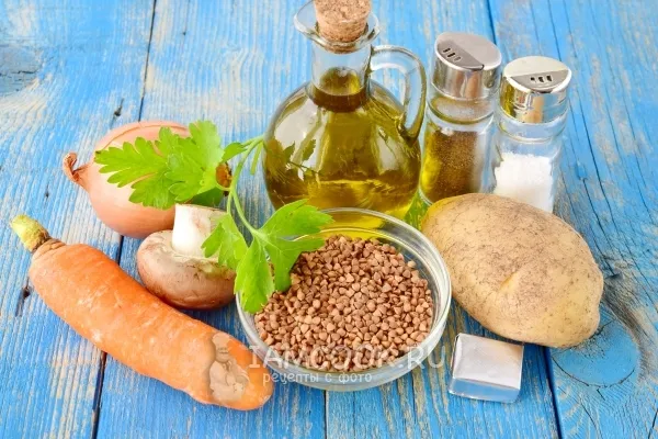 Шаг 1: иллюстрация