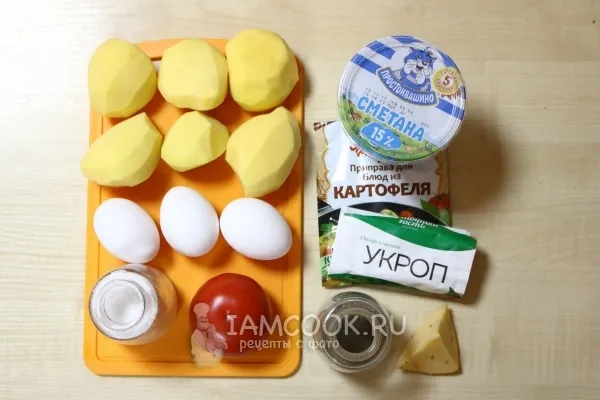 Шаг 1: иллюстрация