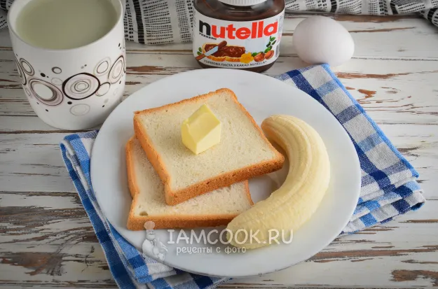 Шаг 1: иллюстрация