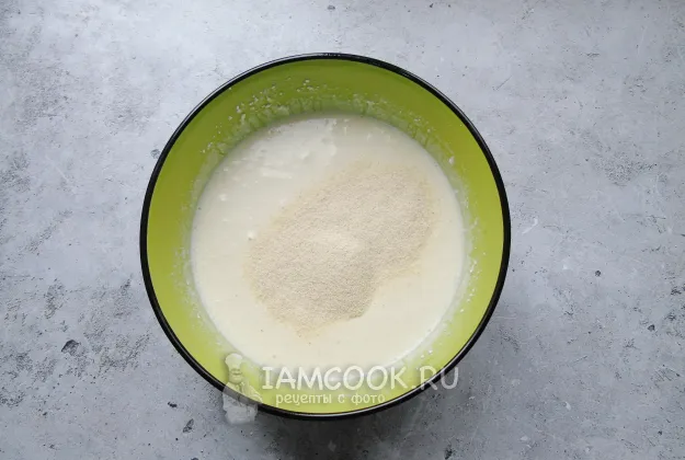 Шаг 5: иллюстрация