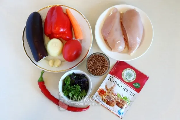 Шаг 1: иллюстрация