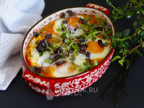 Фото блюда: Яичница с помидорами в духовке