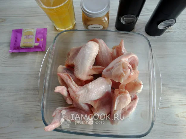 Шаг 1: иллюстрация