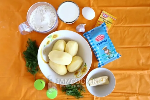 Шаг 1: иллюстрация