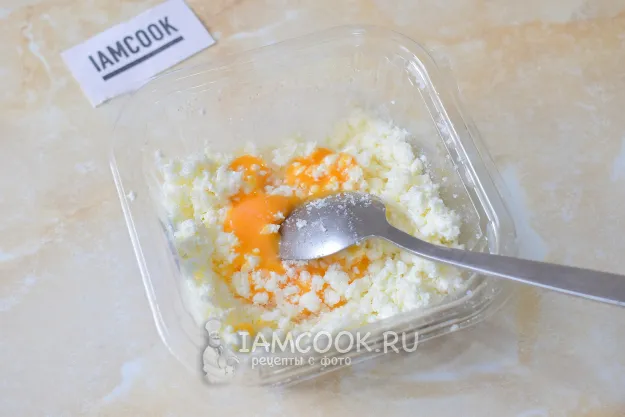 Шаг 2: иллюстрация