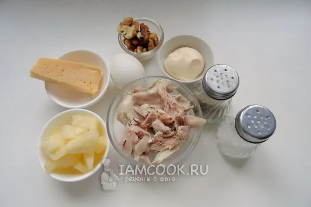 Шаг 1: иллюстрация