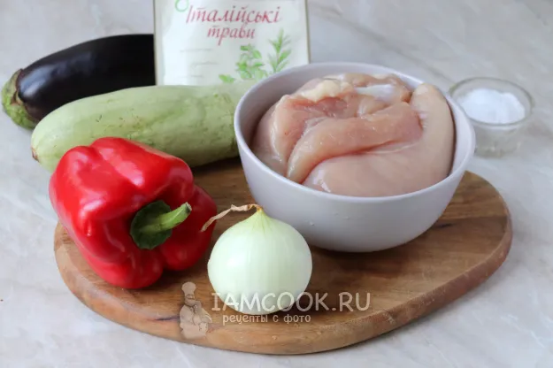 Шаг 1: иллюстрация