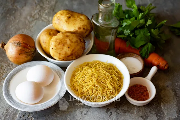 Шаг 1: иллюстрация