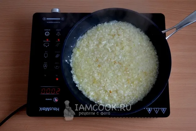 Шаг 13: иллюстрация