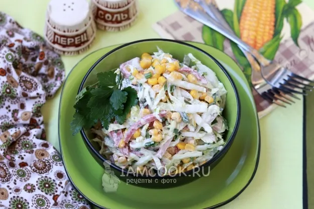 Шаг 8: иллюстрация