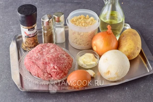 Шаг 1: иллюстрация