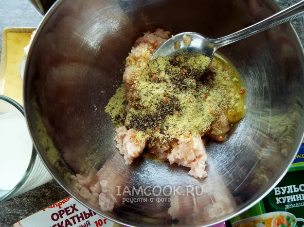 Шаг 3: иллюстрация