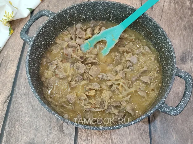 Шаг 9: иллюстрация