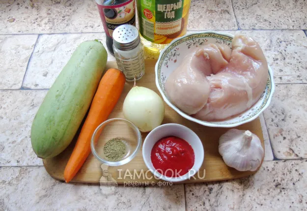 Шаг 1: иллюстрация