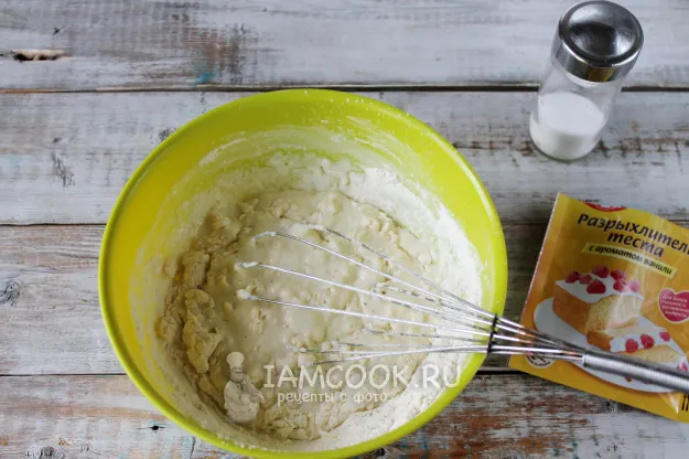 Шаг 6: иллюстрация