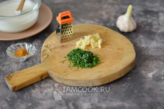 Шаг 3: иллюстрация