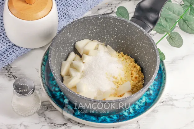 Шаг 4: иллюстрация