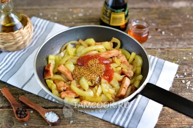 Шаг 4: иллюстрация