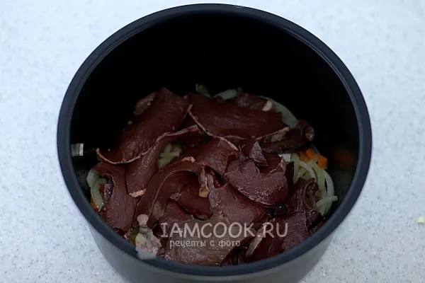 Шаг 3: иллюстрация