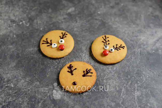 Шаг 9: иллюстрация