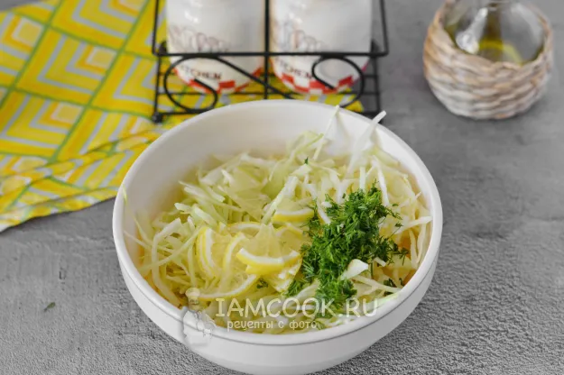 Шаг 4: иллюстрация