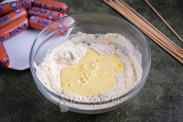 Шаг 6: иллюстрация