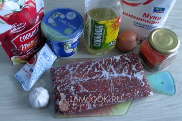 Шаг 1: иллюстрация