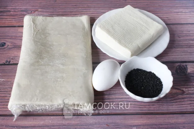 Шаг 1: иллюстрация