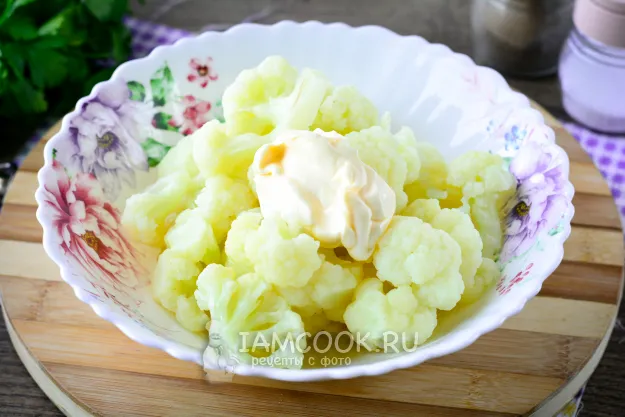 Шаг 4: иллюстрация