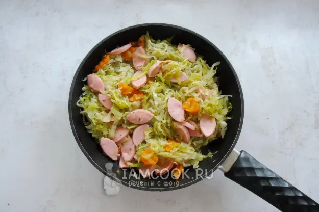 Шаг 8: иллюстрация