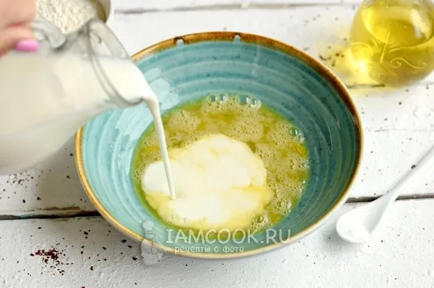 Шаг 3: иллюстрация