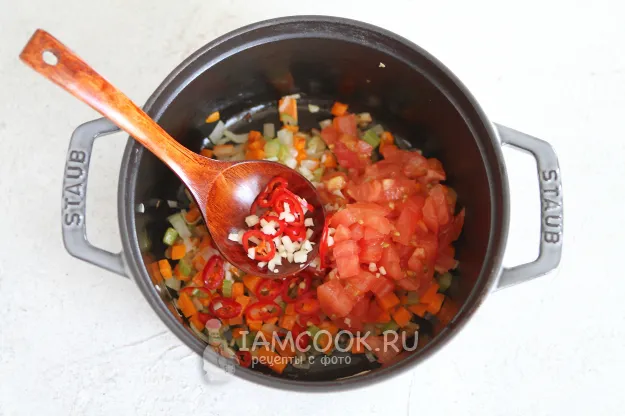 Шаг 6: иллюстрация