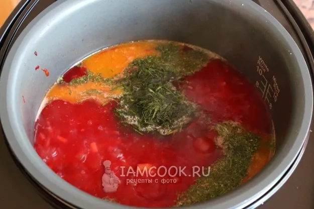 Шаг 11: иллюстрация