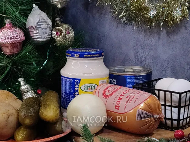 Шаг 1: иллюстрация