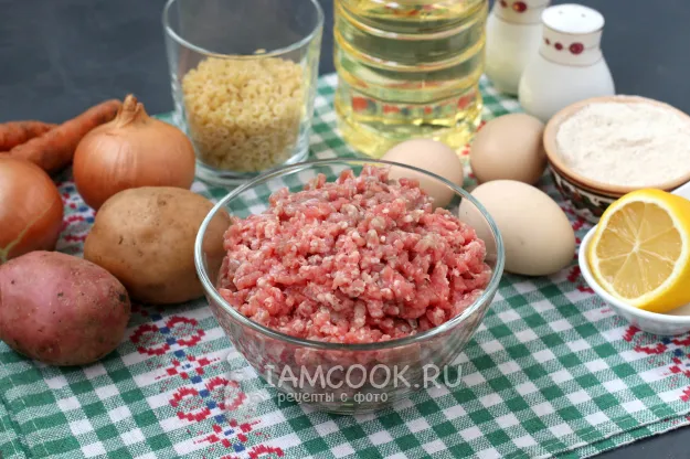 Шаг 1: иллюстрация