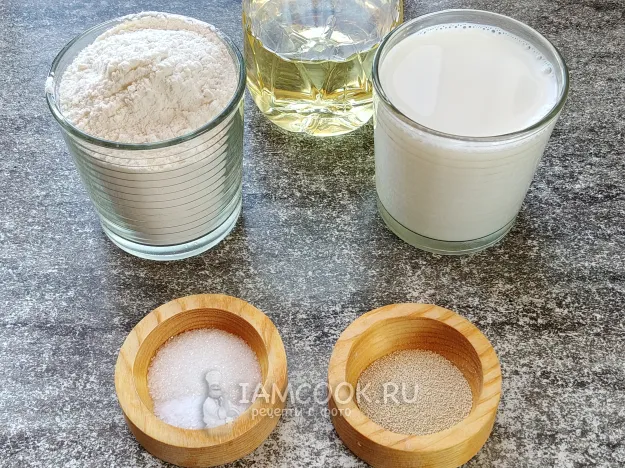 Шаг 1: иллюстрация