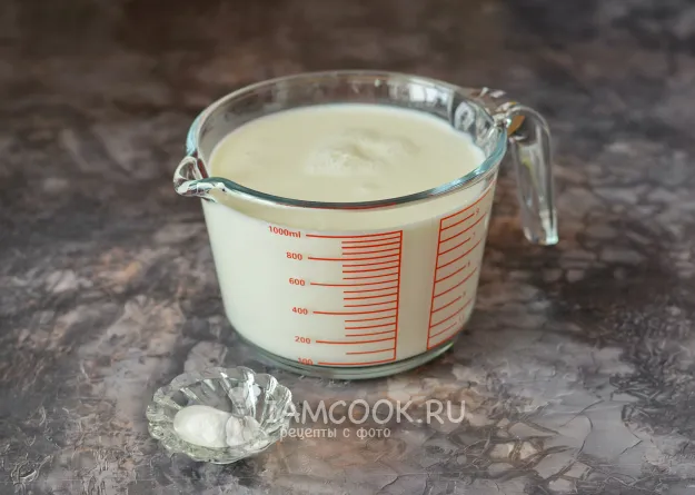 Шаг 1: иллюстрация